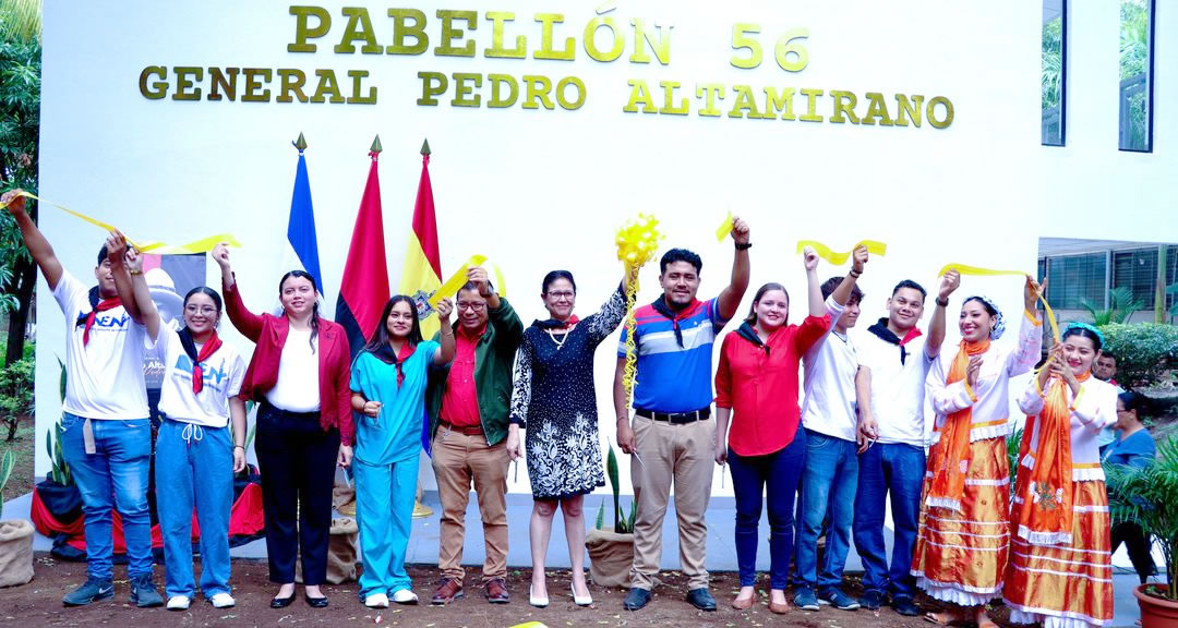 Modernas instalaciones en la UNAN-Managua fortalecen la formación integral y de calidad de la juventud