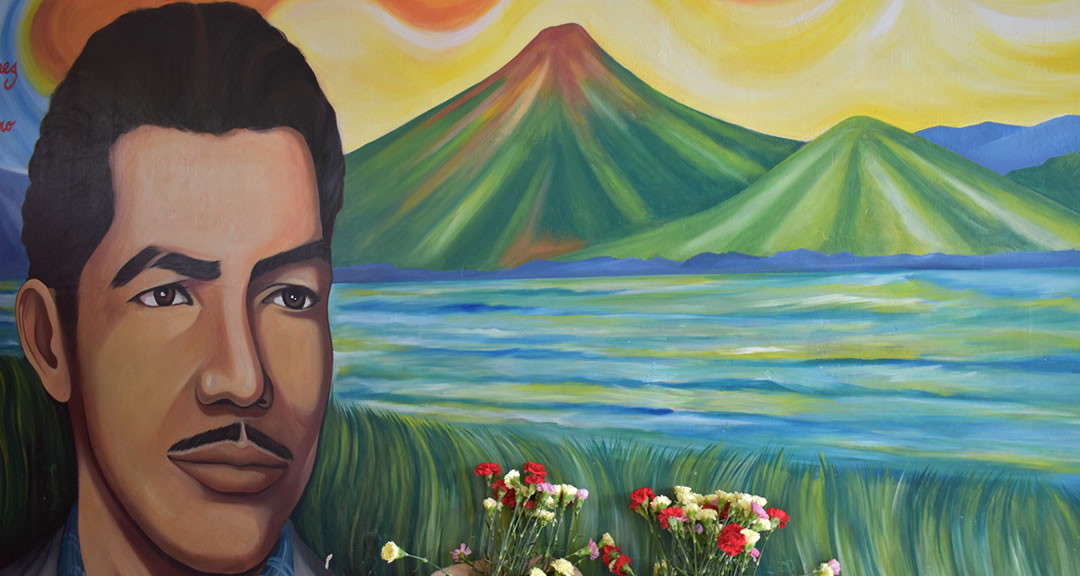 Comunidad universitaria conmemora el 95. ° aniversario del natalicio de Rigoberto López Pérez
