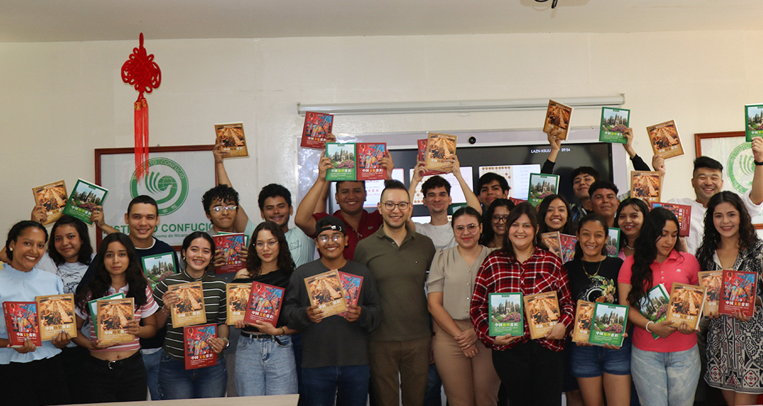 Instituto Confucio, una oportunidad para el aprendizaje de Chino Mandarín y el enriquecimiento cultural