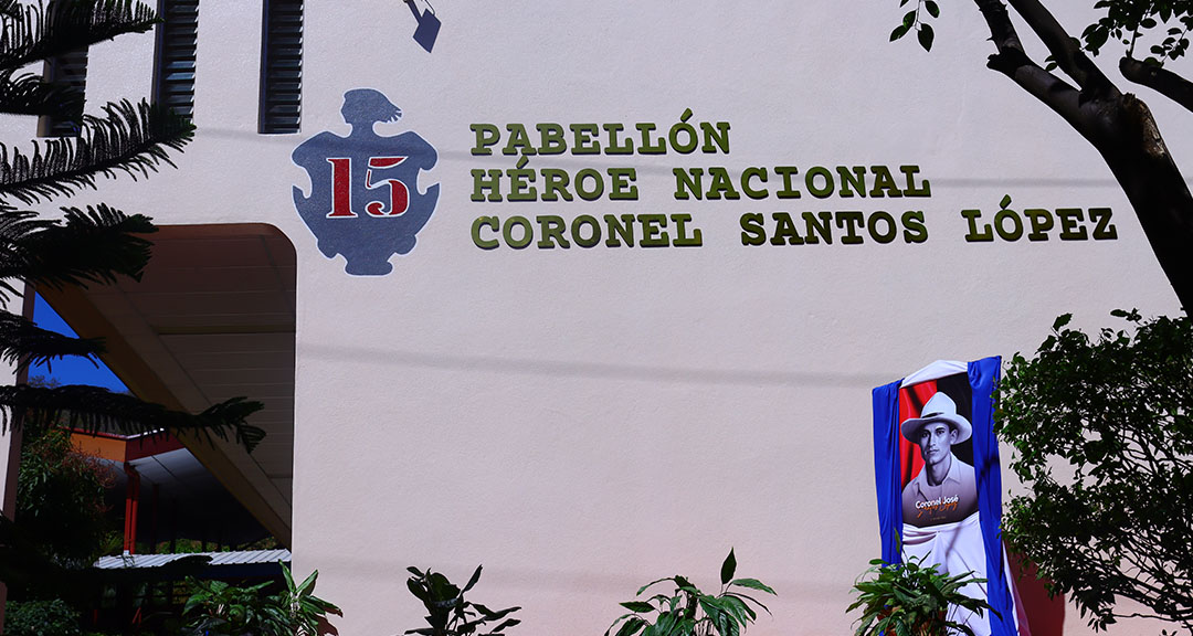 Juventud Universitaria reinaugura pabellón en homenaje al Coronel Santos López