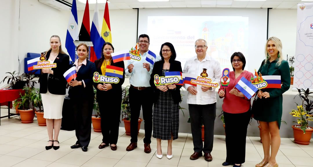 UNAN-Managua inaugura Centro para la Educación Abierta en Ruso y para la Enseñanza de Lengua Rusa
