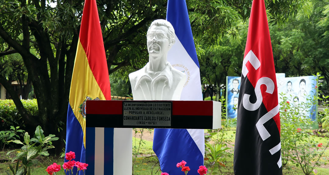 UNAN-Managua honra legado histórico del comandante Carlos Fonseca