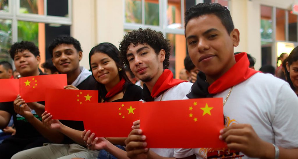 Simposio sobre el desarrollo conjunto de China y Nicaragua en estos nuevos tiempos de victorias