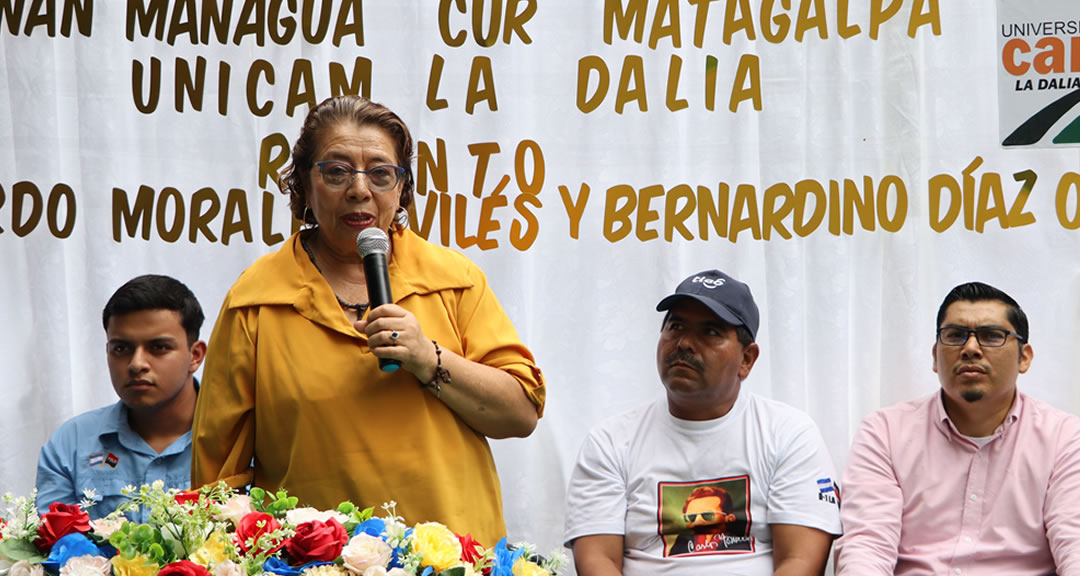 20251108001117_IMG_1017