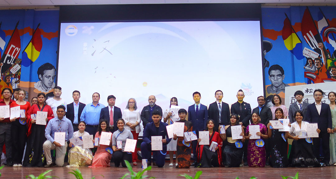 UNAN-Managua, sede del Concurso de Dominio del Idioma Chino