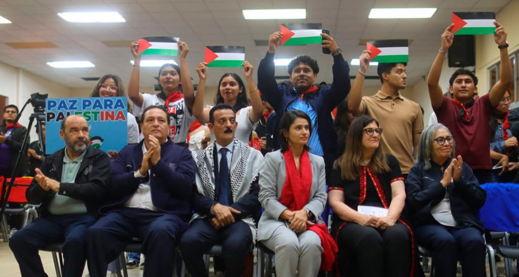 UNAN-Managua recibió la visita de la Ministra de Asuntos Exteriores y Expatriados del Estado de Palestina, Dra. Varsen Aghabekian Shahin
