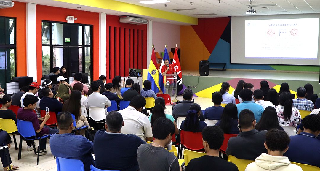 Realizan Lanzamiento del Concurso de Ideas Creativas e Innovadoras «Carlos Martínez Rivas in Memoriam »