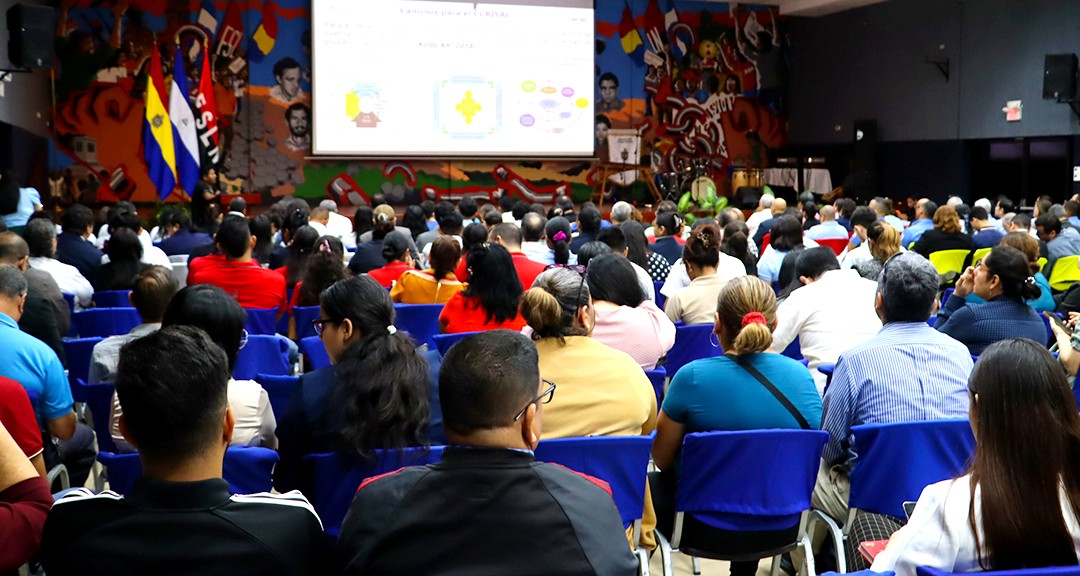 Congreso Nacional de Docencia e Investigación Científica espacio estratégico que contribuirá al fortalecimiento del quehacer científico y académico de las universidades del país