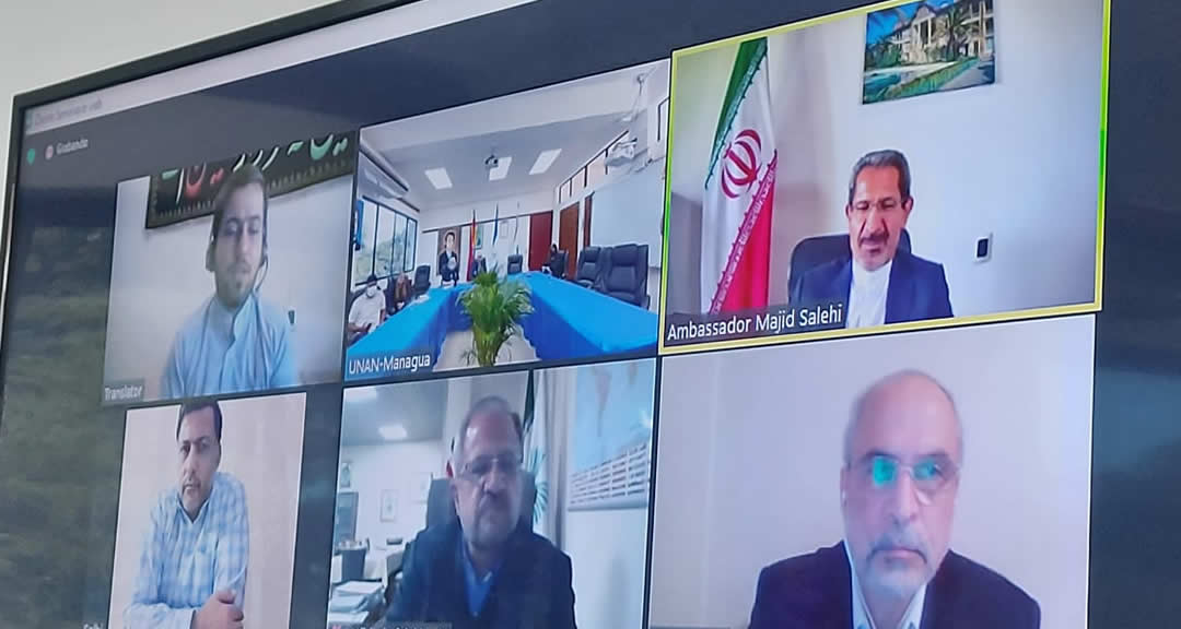 Académicos y diplomáticos de Irán participan en el encuentro