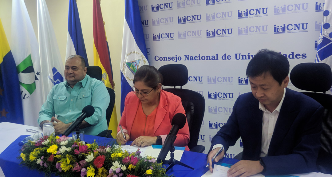 CNU y Huawei firman convenio marco de colaboración