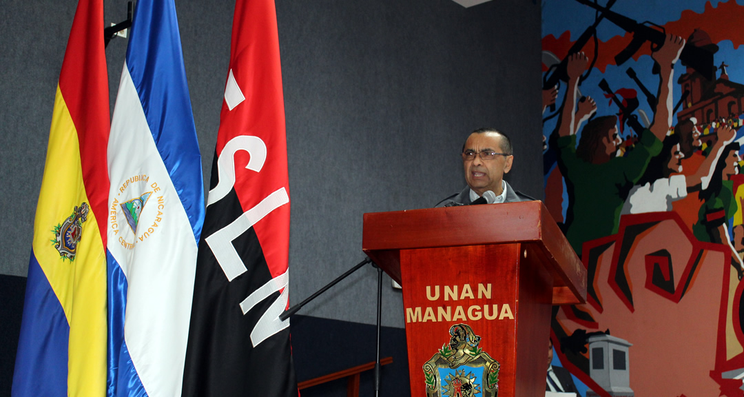 El Director General de la DGI, Martin Rivas Ruiz, ofreció las palabras de clausura del acto de graduación.