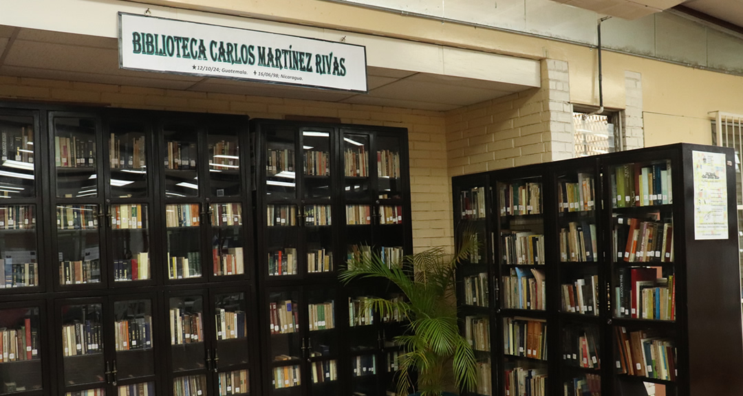 Biblioteca Personal de Carlos Martínez, ubicada en la Biblioteca Salomón de la Selva