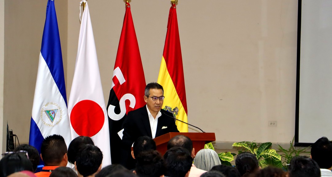 UNAN-Managua conmemora 90 años de relaciones diplomáticas entre Nicaragua y Japón