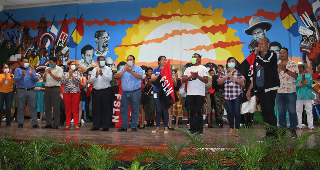 UNAN-Managua celebra 60 años de fundación del FSLN