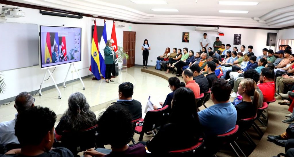 UNAN-Managua conmemora 95 aniversario del terremoto del 31 de marzo de 1931