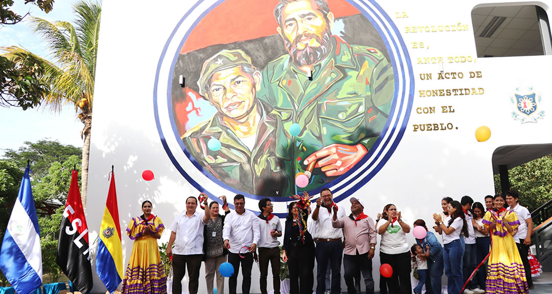Educación universitaria se fortalece con la reinauguración del Edificio Comandantes Fidel y Tomás