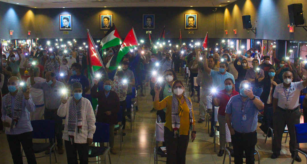 UNAN-Managua se solidariza con el pueblo palestino