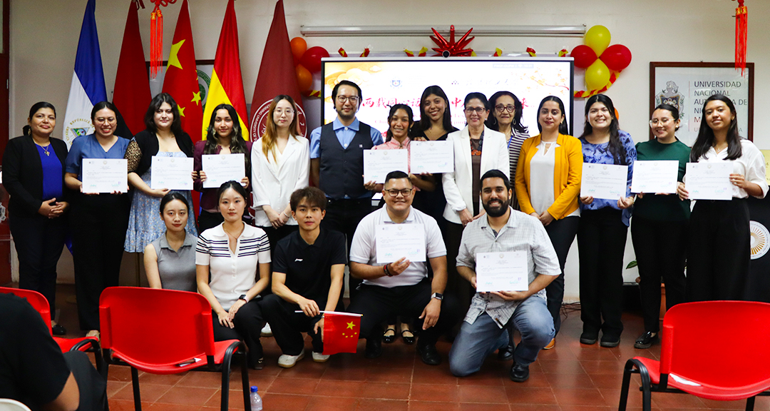 ¡Celebrando la unión entre Nicaragua y China! Instituto Confucio cumple dos años sembrando saberes en la UNAN-Managua