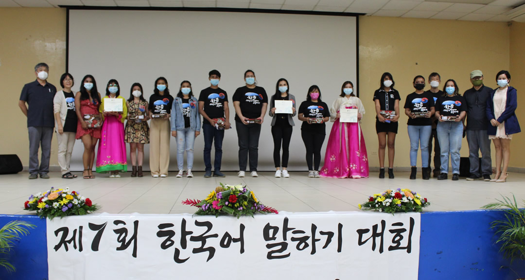 Séptimo Concurso de Oratoria Coreana se efectúa de manera satisfactoria