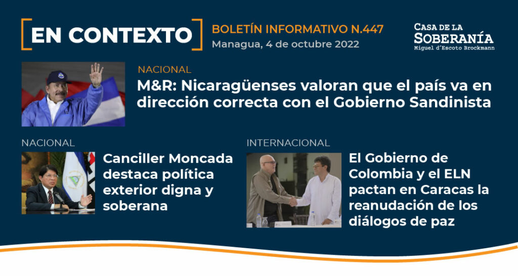 Boletín Informativo No.447