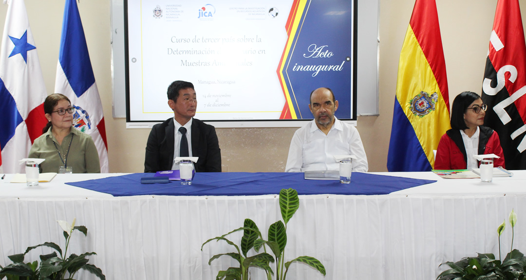 CIRA UNAN-Managua inicia capacitación región en el tema de determinación de mercurio en muestras ambientales