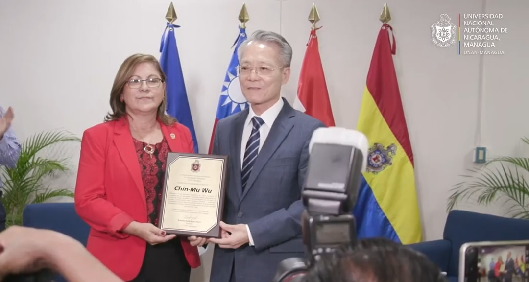 UNAN-Managua otorga reconocimiento al embajador de la República de China (Taiwán) en Nicaragua