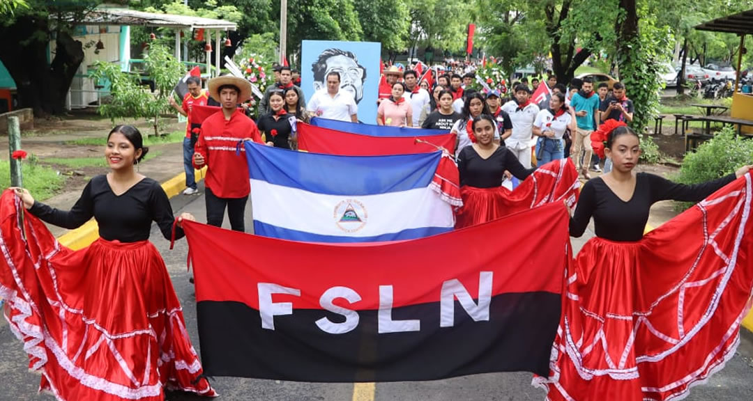 UNAN-Managua rinde homenaje al Comandante Carlos Fonseca Amador