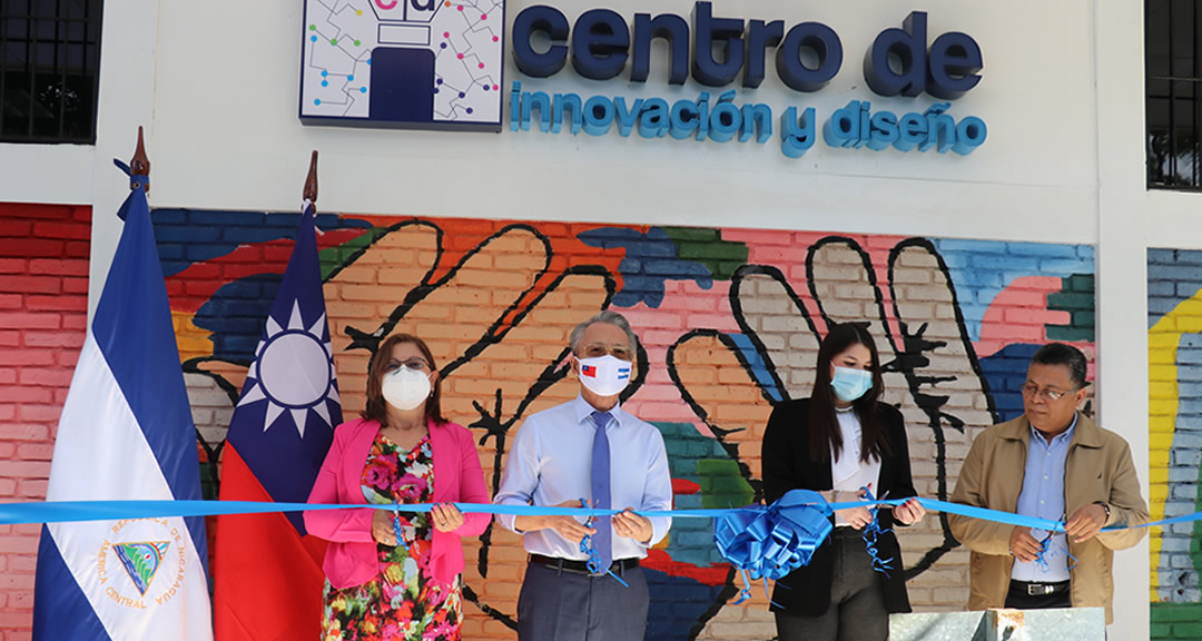 Inauguración del Centro de Innovación y Diseño en la UNAN-Managua