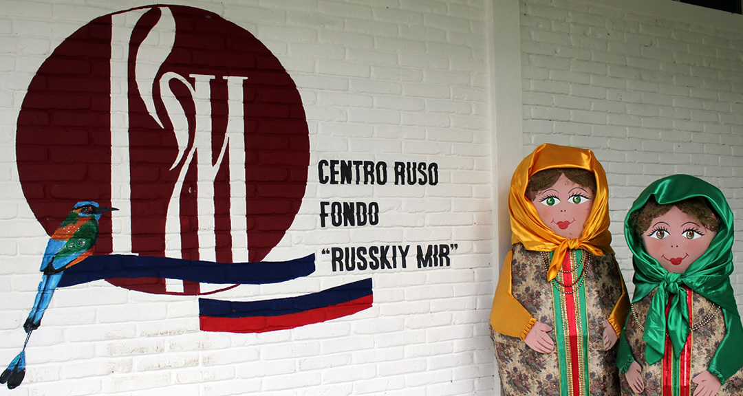 Centro Ruso UNAN-Managua, espacio dedicado a la promoción de la cultura e idioma ruso
