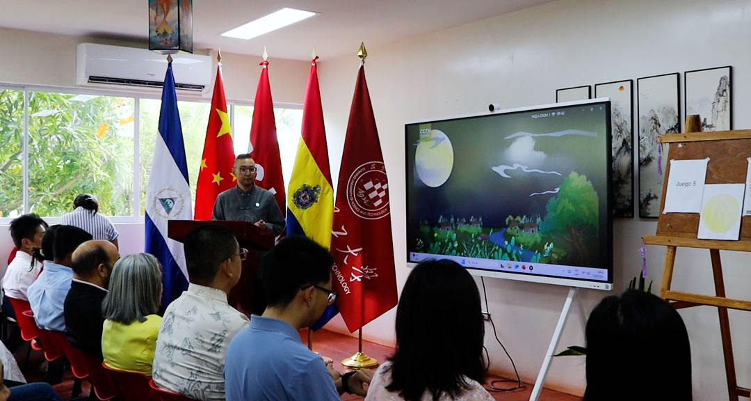 Instituto Confucio de la UNAN-Managua celebra Festival de Medio Otoño
