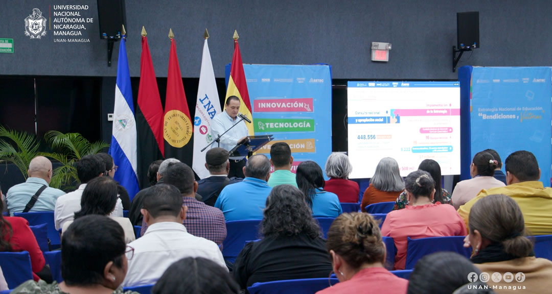 Sistema Educativo celebra Encuentro Nacional de Evaluación 2025 y Proyección 2026