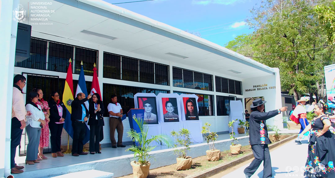 Comunidad universitaria dispone de nueva infraestructura de calidad