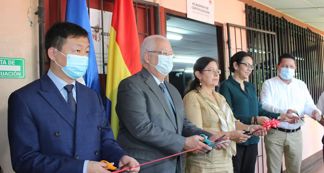 UNAN-Managua y Huawei inauguran academia de certificación