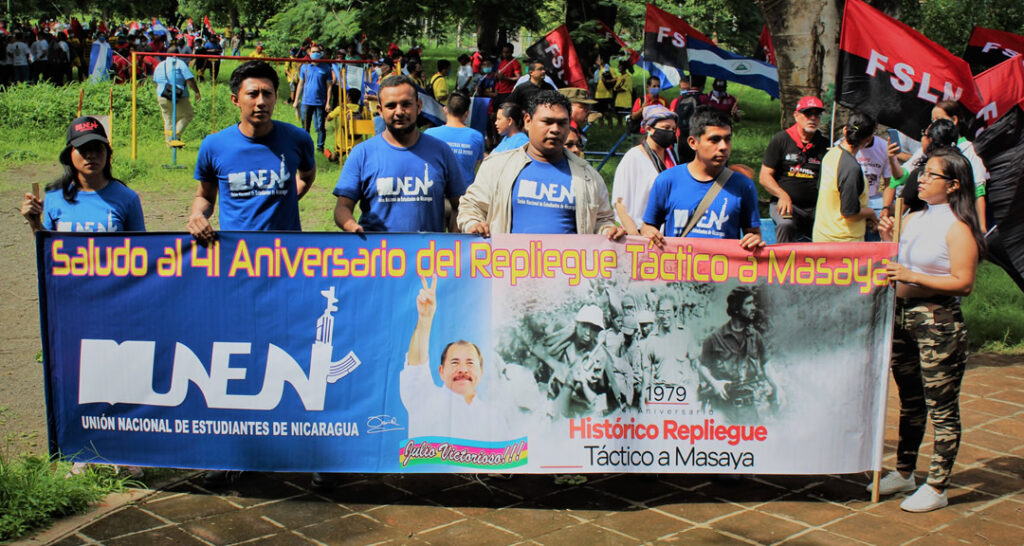 Repliegue táctico en circuito interno de la UNAN-Managua