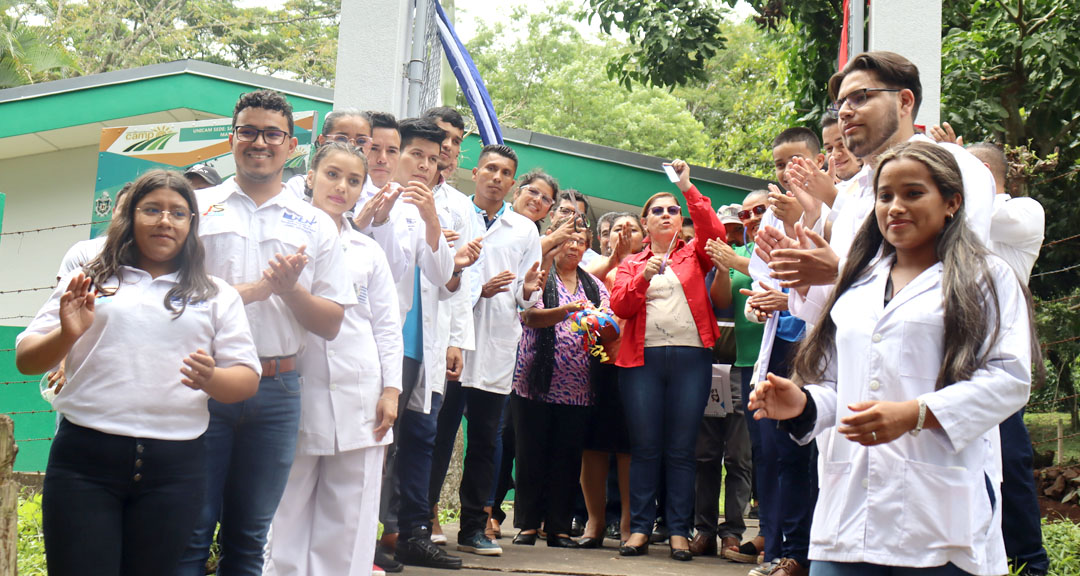 Sede UNICAM Bernardino Díaz Ochoa